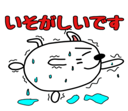 Shikamarukun of a cat 2 sticker #14935810