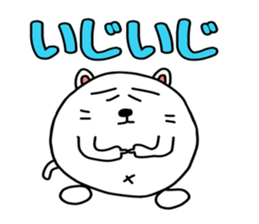 Shikamarukun of a cat 2 sticker #14935812