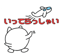 Shikamarukun of a cat 2 sticker #14935815