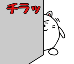 Shikamarukun of a cat 2 sticker #14935819