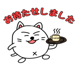 Shikamarukun of a cat 2 sticker #14935822