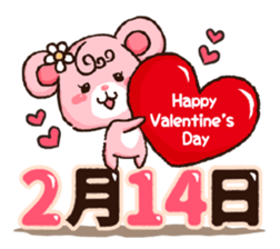 Valentine Bear~Love Bear~ sticker #14935910