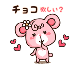 Valentine Bear~Love Bear~ sticker #14935911