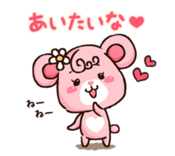 Valentine Bear~Love Bear~ sticker #14935914