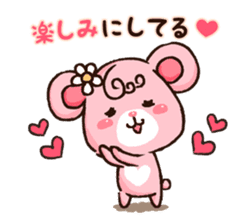 Valentine Bear~Love Bear~ sticker #14935918