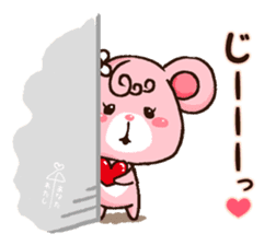 Valentine Bear~Love Bear~ sticker #14935926