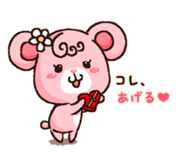 Valentine Bear~Love Bear~ sticker #14935927