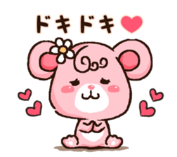 Valentine Bear~Love Bear~ sticker #14935928