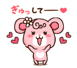 Valentine Bear~Love Bear~ sticker #14935931