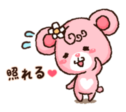 Valentine Bear~Love Bear~ sticker #14935936