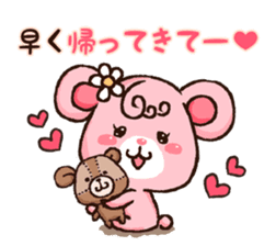 Valentine Bear~Love Bear~ sticker #14935937