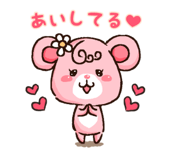 Valentine Bear~Love Bear~ sticker #14935943