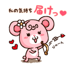 Valentine Bear~Love Bear~ sticker #14935947