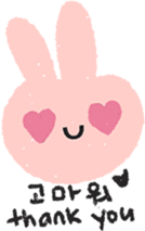 Lovely Pink Rabbit Korean Emoji 1 sticker #14935950