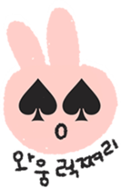 Lovely Pink Rabbit Korean Emoji 1 sticker #14935961