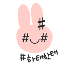 Lovely Pink Rabbit Korean Emoji 1 sticker #14935963