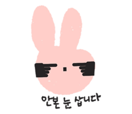 Lovely Pink Rabbit Korean Emoji 1 sticker #14935964
