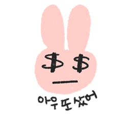 Lovely Pink Rabbit Korean Emoji 1 sticker #14935965