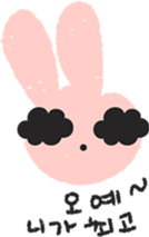 Lovely Pink Rabbit Korean Emoji 1 sticker #14935966