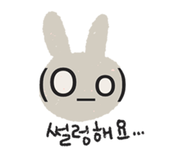 Lovely Pink Rabbit Korean Emoji 1 sticker #14935968