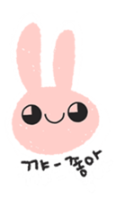 Lovely Pink Rabbit Korean Emoji 1 sticker #14935971