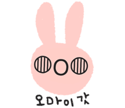 Lovely Pink Rabbit Korean Emoji 1 sticker #14935972