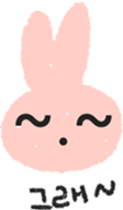 Lovely Pink Rabbit Korean Emoji 1 sticker #14935976