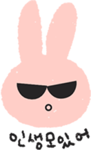 Lovely Pink Rabbit Korean Emoji 1 sticker #14935983