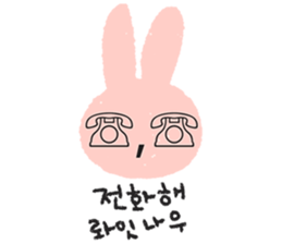 Lovely Pink Rabbit Korean Emoji 1 sticker #14935986