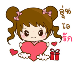 Ping & Ming Happy Valentine's Day 2017 sticker #14936083