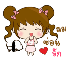 Ping & Ming Happy Valentine's Day 2017 sticker #14936084