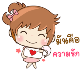 Ping & Ming Happy Valentine's Day 2017 sticker #14936088