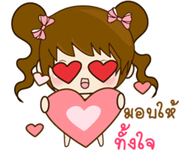Ping & Ming Happy Valentine's Day 2017 sticker #14936091