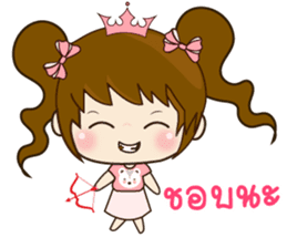 Ping & Ming Happy Valentine's Day 2017 sticker #14936100