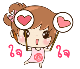 Ping & Ming Happy Valentine's Day 2017 sticker #14936103