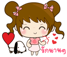 Ping & Ming Happy Valentine's Day 2017 sticker #14936106