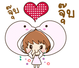 Ping & Ming Happy Valentine's Day 2017 sticker #14936111