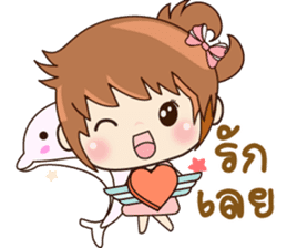Ping & Ming Happy Valentine's Day 2017 sticker #14936112