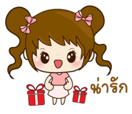 Ping & Ming Happy Valentine's Day 2017 sticker #14936115