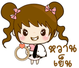 Ping & Ming Happy Valentine's Day 2017 sticker #14936116