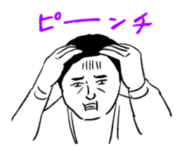 radio wada sticker #14936240