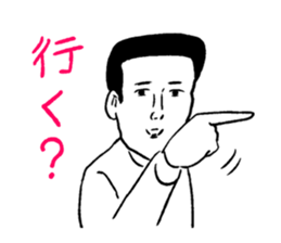 radio wada sticker #14936241