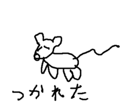 nezummi sticker #14936298