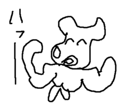 nezummi sticker #14936308