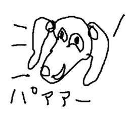 nezummi sticker #14936311