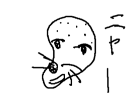 nezummi sticker #14936314