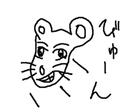 nezummi sticker #14936320