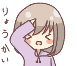 Haachan and Sakkun sticker #14936333