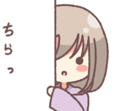 Haachan and Sakkun sticker #14936340