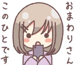 Haachan and Sakkun sticker #14936342